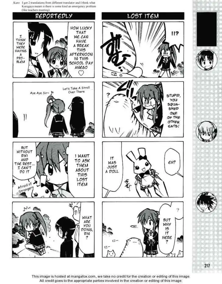 Little Busters! Chapter 9 3